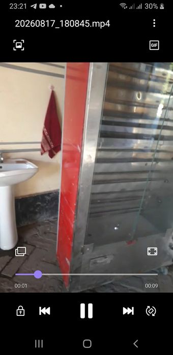грил опарат зур состаяни 25та тову