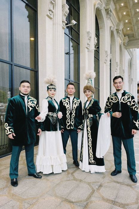 Асаба Домбыра Баян Құдалық Сырға Салу Ұзату