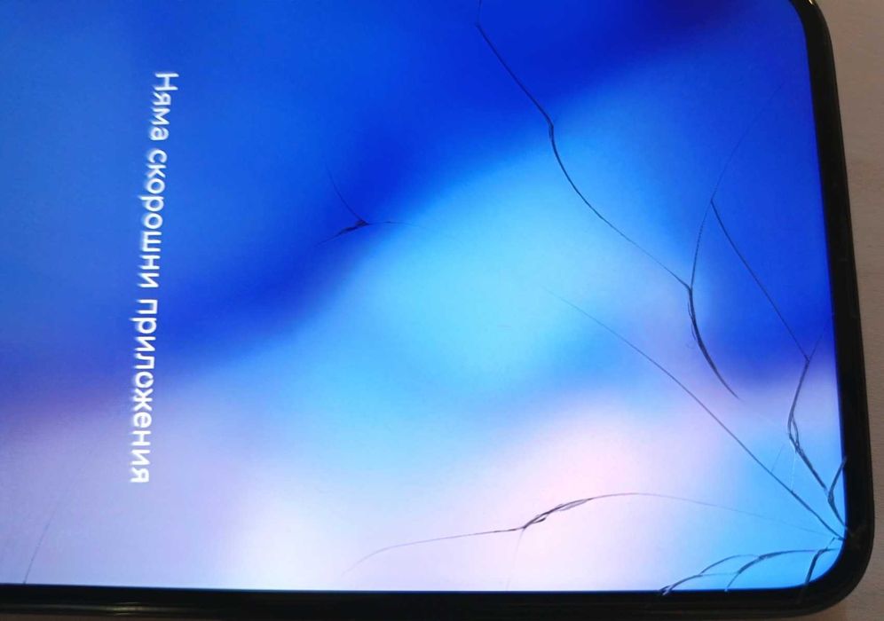 Huawei P smart Z 4GB/64GB – работи, напукан дисплей