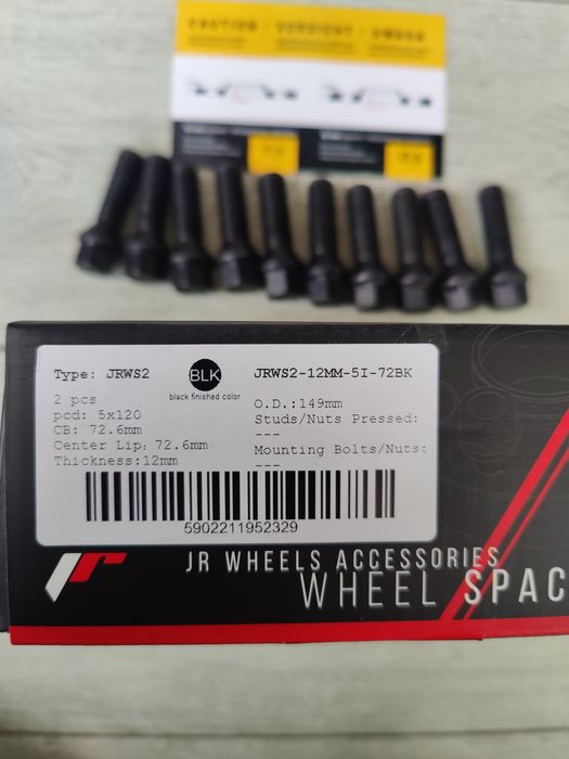 Distantieri 1.2cm/12mm BMW 5x120 distantiere + prezoane lungi incluse