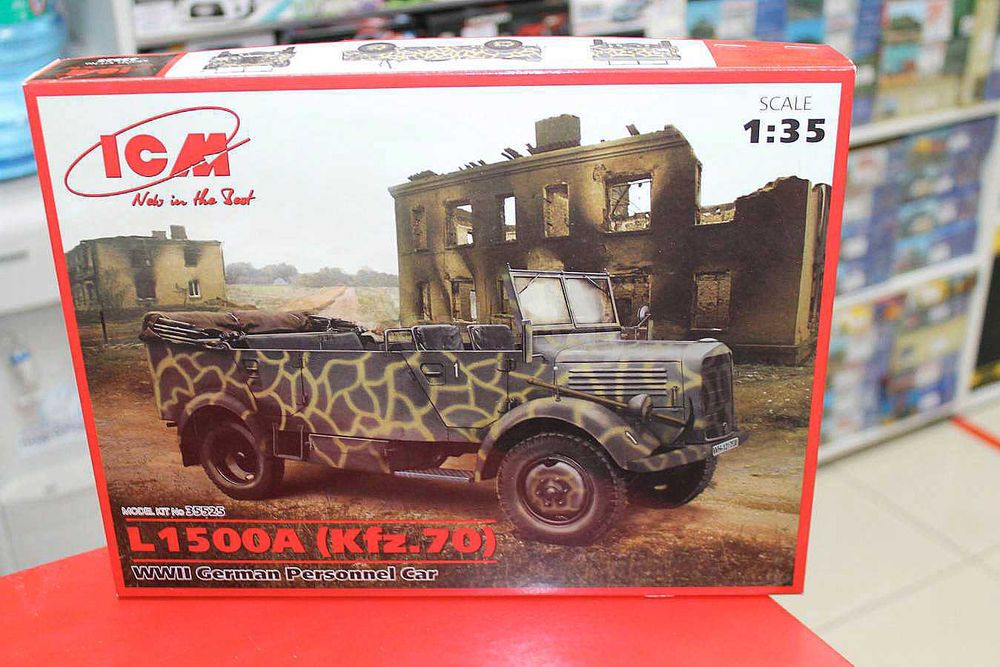 Сборная модель-Германский армейский автомобиль Mercedes-Benz L1500 ICM