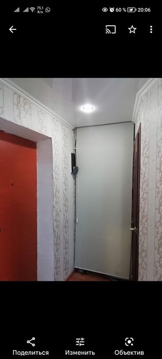 Продам Квартиру  на 9 мкр