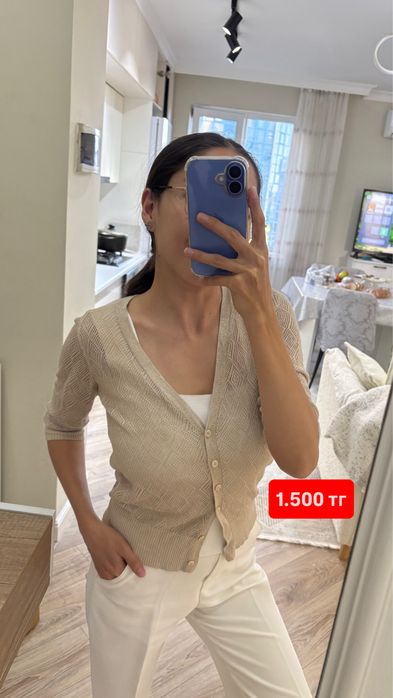 Разгрузка гардероба S размер