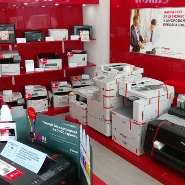 Принтеры Canon официальный диллер