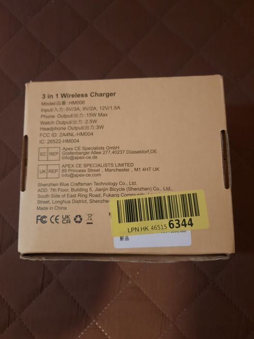 Stație de încărcare wireless 3in 1 încărcare 20w