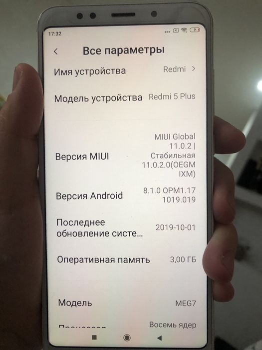 Redmi 5 Plus в отличном состоянии