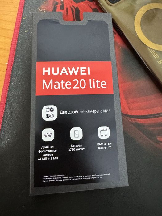 Huawei mate 20 lite сатылады.