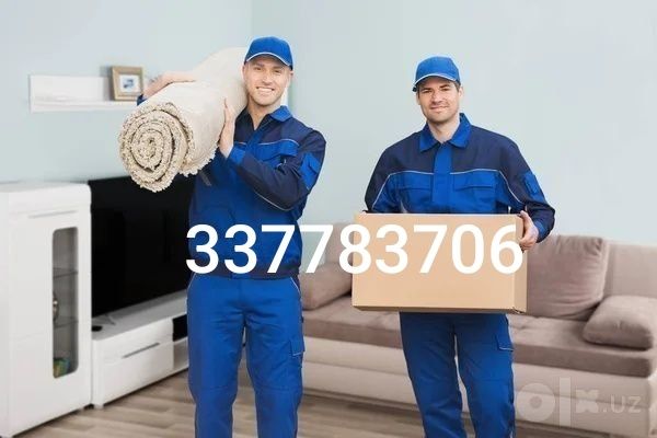 Грузчики по вызову 24/7  В любом районе города