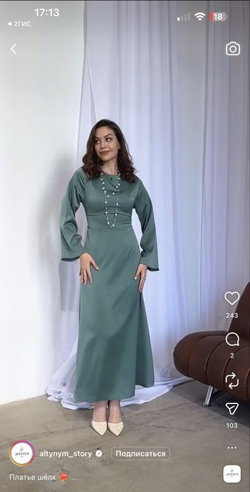 Продам платья Атырау