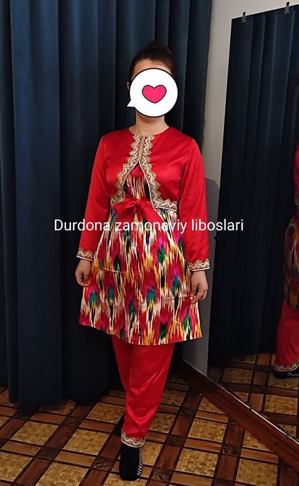 Туй куйлаклари ..