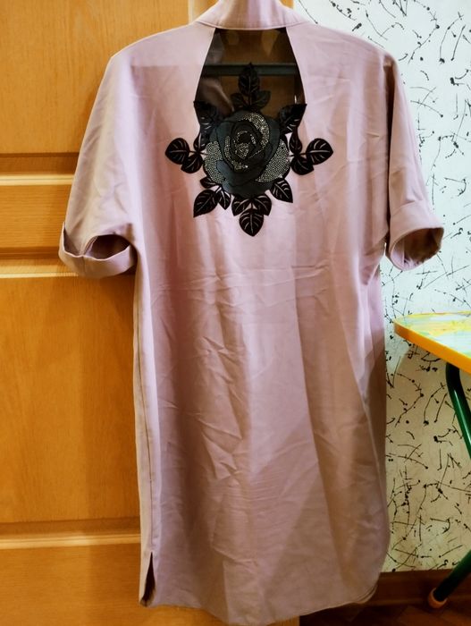 Оте адеми койлек