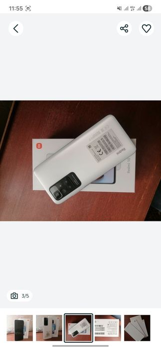 Смартфон Redmi 10