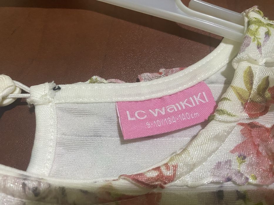 Рокличка LC waikiki