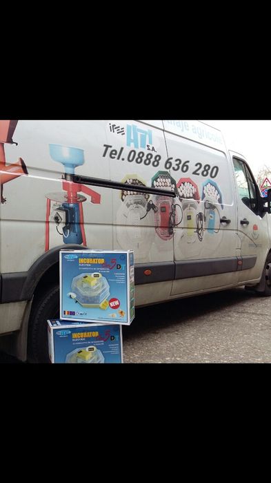 Официален вносител Румънските инкубатори Cleo5