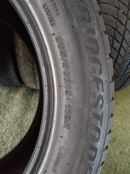 265.50.19 Bridgestone 2 bucăți