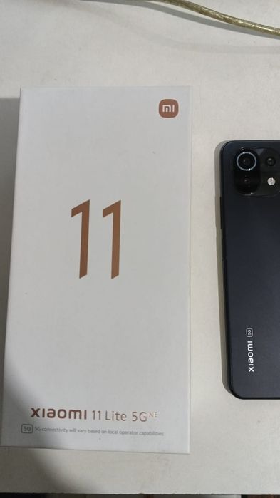 Mi 11 lait 5g ne