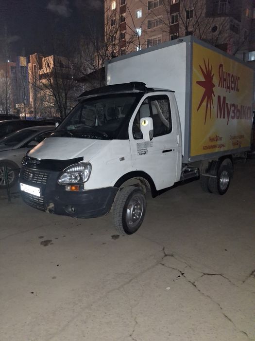 Грузперевозки г.Астана