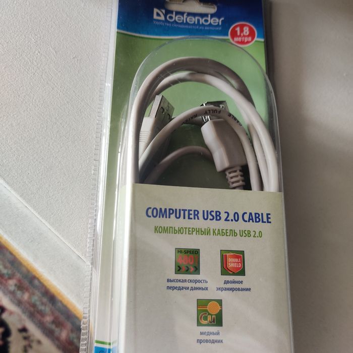 Веб камера и usb удлинитель