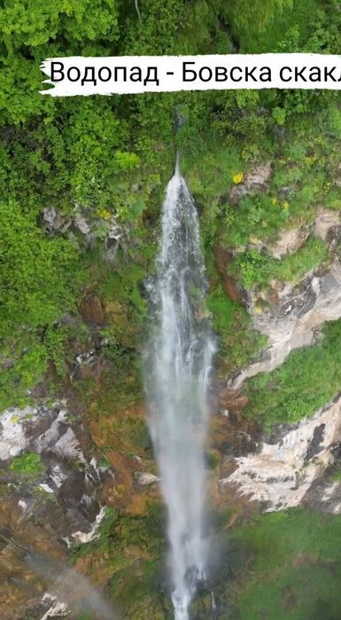 Продава се Парцел в с. Заселе, Област София-област - 486 кв.м за 17 €/кв.м - Снимка #4