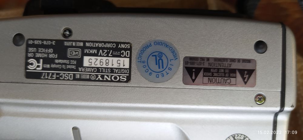 Фотокамера SONY DSC F717