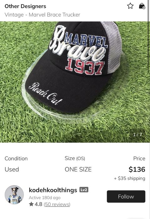 «Кепка винтажная»