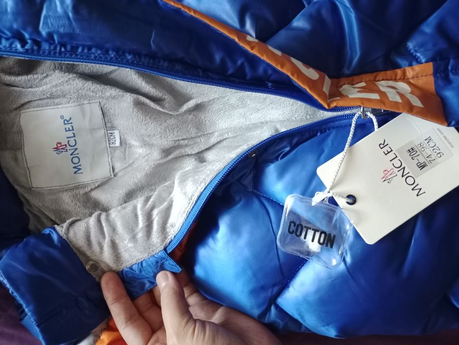 Продам Лесная поляна