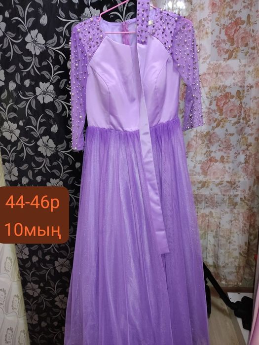 Арзан вечерный көйлектер сатылады