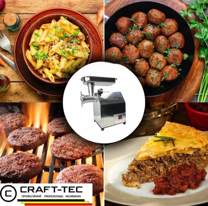 Masina de tocat carne electrica Craft Tec 4000W MK-12 inox 250 kg/ora