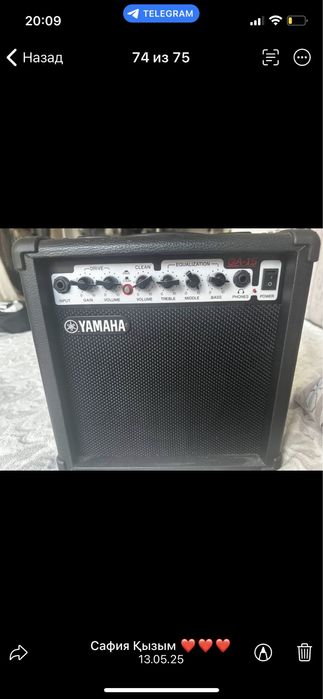 Электрогитара yamaha