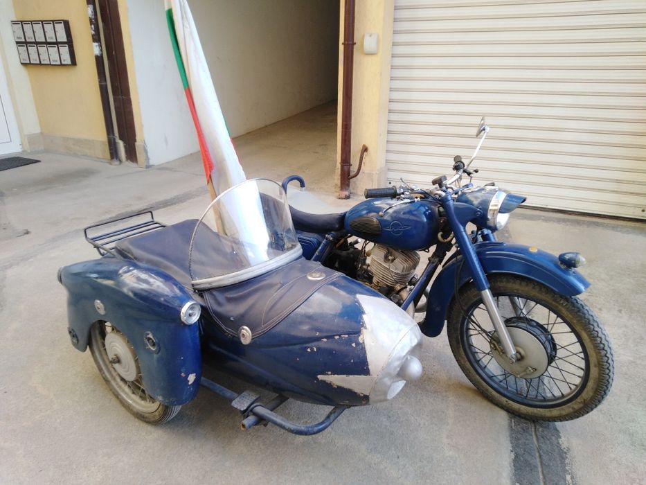 Разделям се Ижето с коша