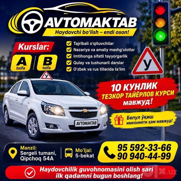Avtomaktab prava haydovchilik