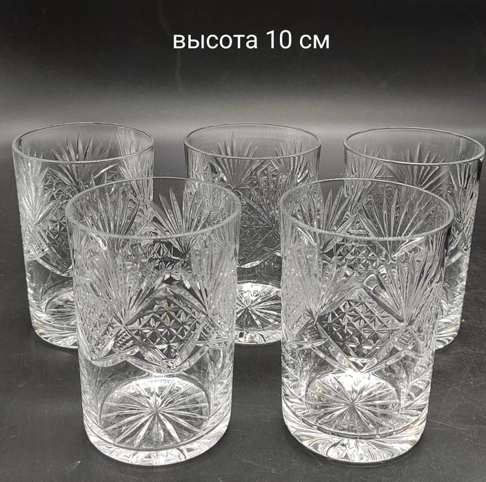 Хрусталь советского периода