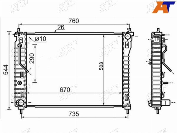 Радиатор Chevrolet Captiva