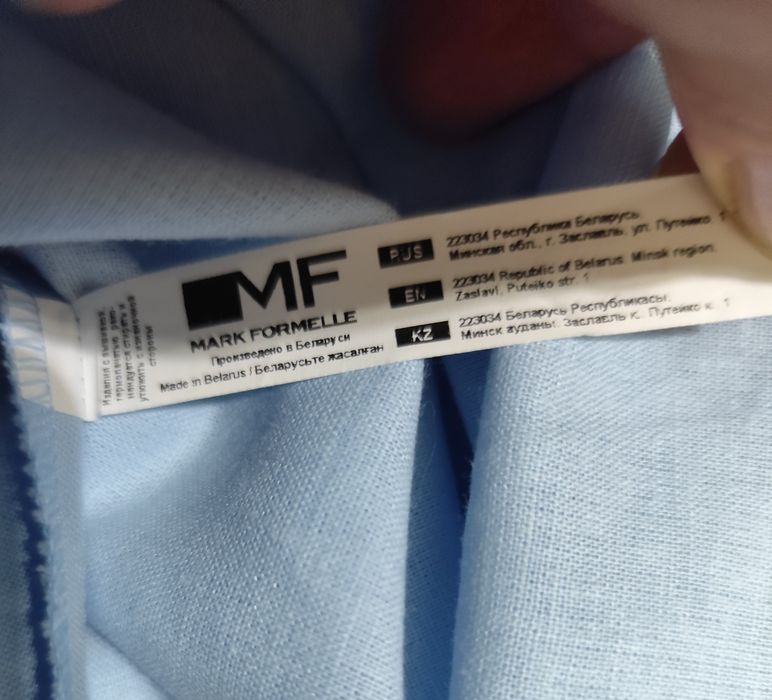 Платье летнее до 8 лет из льна