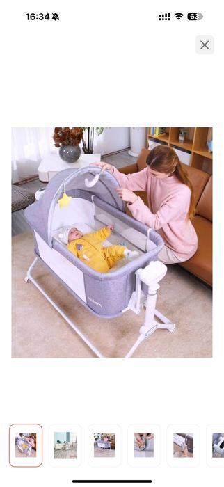 Продаю колыбель/ кровать манеж 2в1