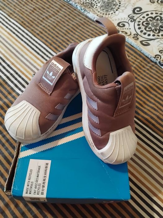 Детски маратонки Adidas