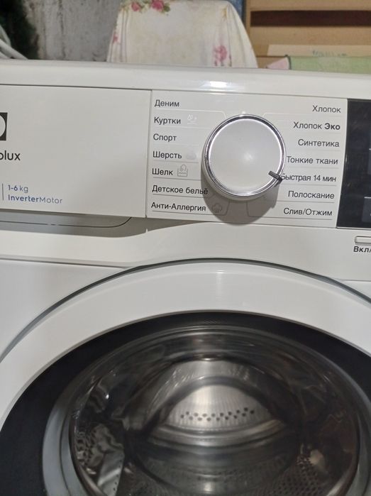 Стиральная машина Electrolux 6 кг