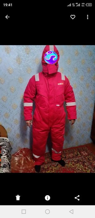 Продам спец одежда