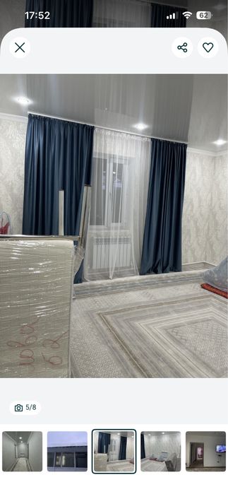 Срочно штор тюль сатамын