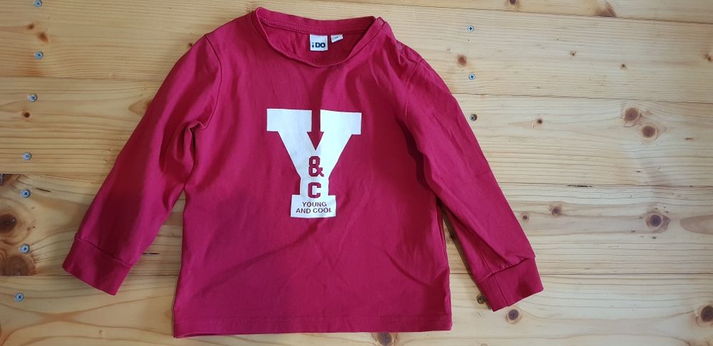 Детски комплект за момче 2 год.