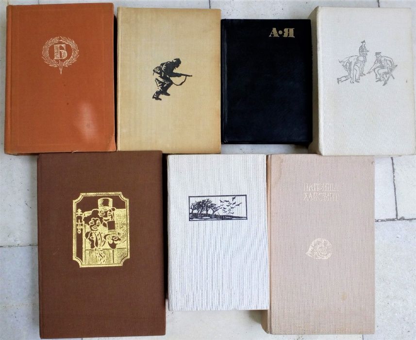 Книги по 5 лв. бройката - Разгледайте!