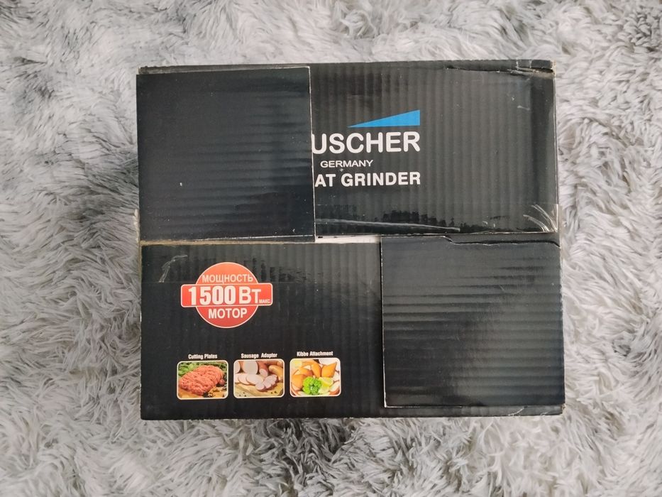 Мясорубка Dauscher