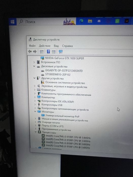 Продаю компьютер за 350000тг