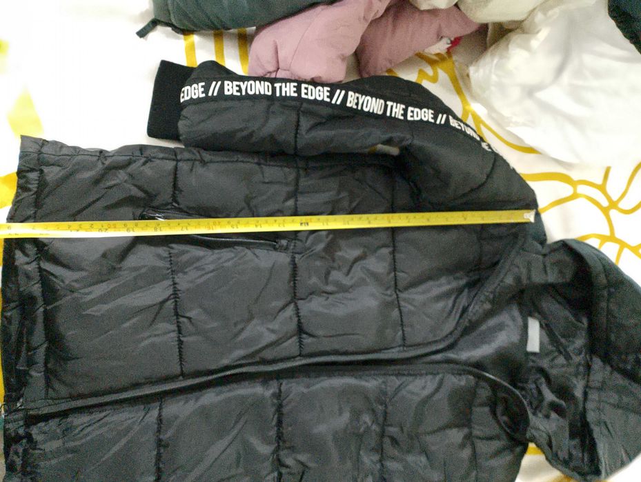 Яке за момченеце