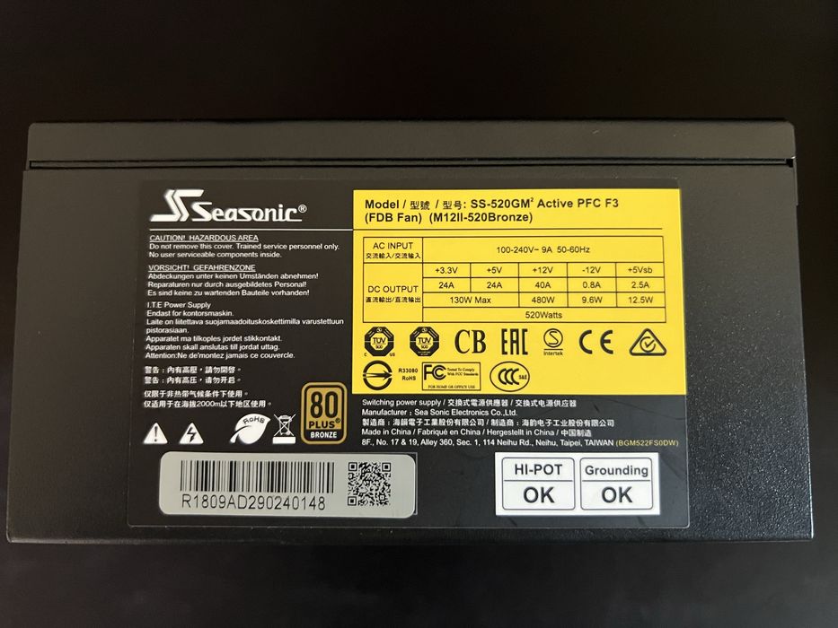 Seasonic M12II-520 EVO Edition 520W 80 Plus Bronze модулно захранване