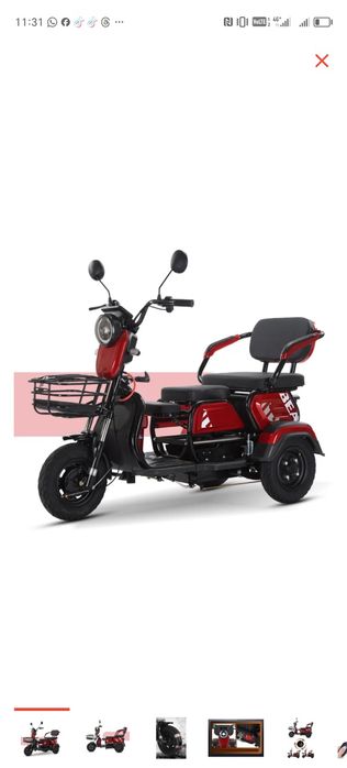 Электромофеттер айдалмаған