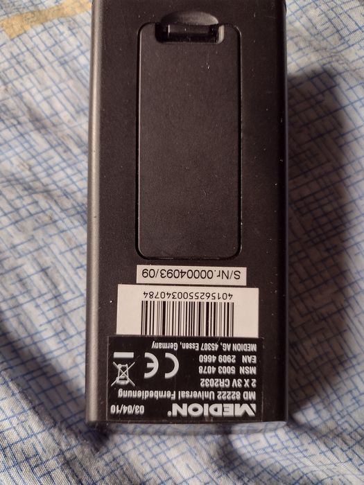 Универсално дистанционно  за всички модели телевизори, домашно кино