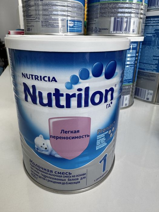 Детская молочная смесь