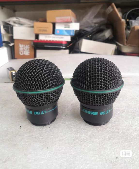 Shure BG 3.1 Impecabil