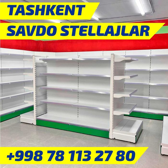 Стеллаж металлический торговый, polkalar savdo tokcha